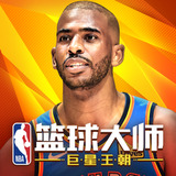 ng南宫国际app下载截图2