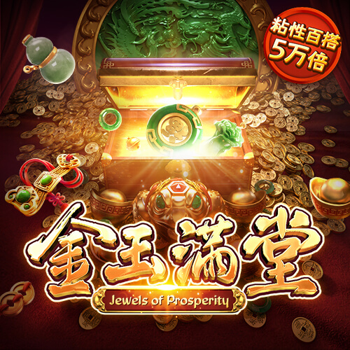 a8体育手机版下载官网