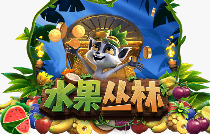 富翁彩票app官方版下载安卓