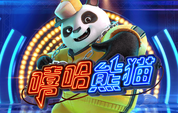 新澳门4949免费资料大全