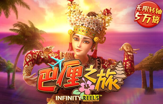 bwin体育注册登录