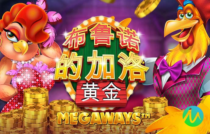 鸿博体育app官网下载手机版