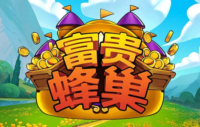 爱体育app