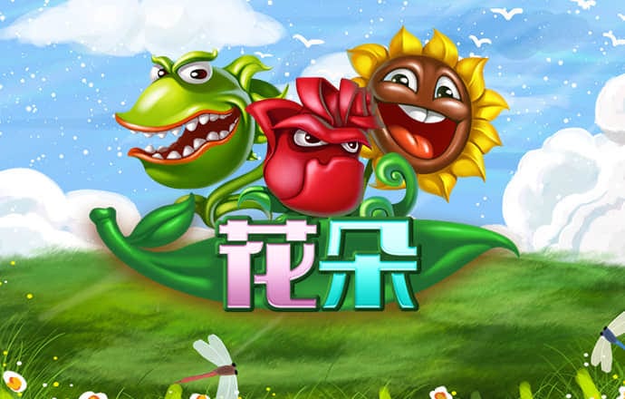 188博金宝手机