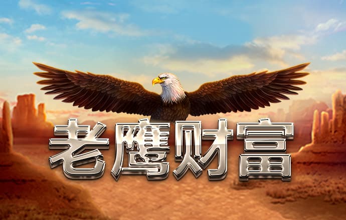 XVDEVIOS最新安装包
