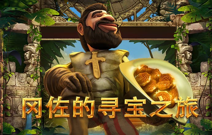 必一运动官网