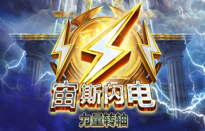 必一体育下载
